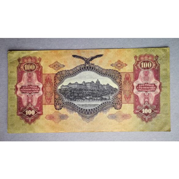 Hungary 100 Pengő 1930 F - overstamped