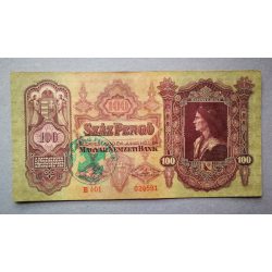 Hungary 100 Pengő 1930 F - overstamped