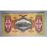 Hungary 100 Pengő 1930 F - overstamped