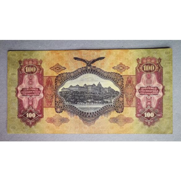 Hungary 100 Pengő 1930 F - overstamped