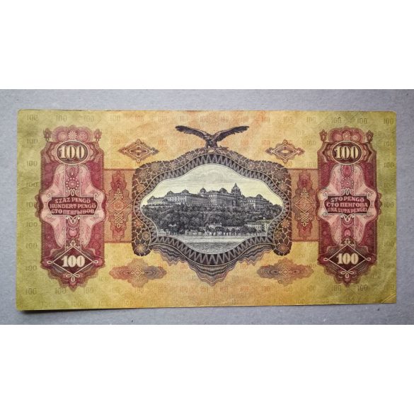 Hungary 100 Pengő 1930 F - overstamped