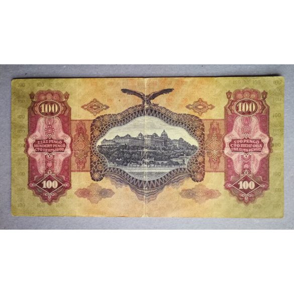 Hungary 100 Pengő 1930 F - overstamped