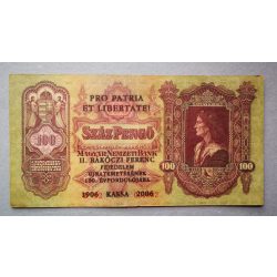 Magyarország 100 Pengő 1930 F -  felülbélyegzett