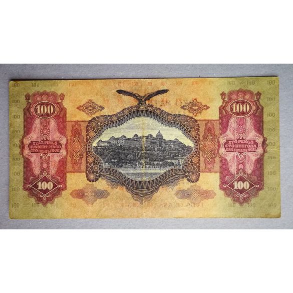 Hungary 100 Pengő 1930 F - overstamped