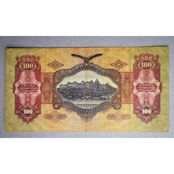 Hungary 100 Pengő 1930 F - overstamped
