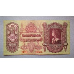 Magyarország 100 Pengő 1930 csillagos VF