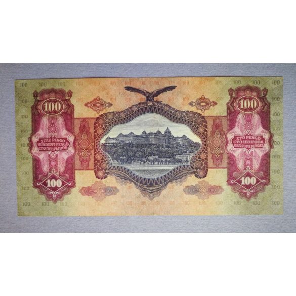 Hungary 100 Pengo 1930 with a star VF