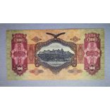Hungary 100 Pengo 1930 with a star F