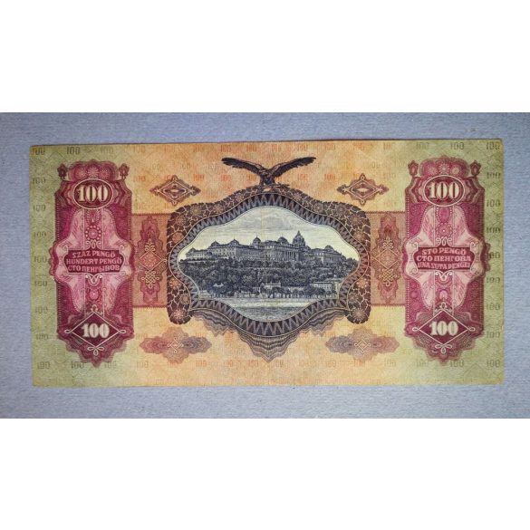 Hungary 100 Pengo 1930 with a star F