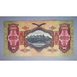 Hungary 100 Pengo 1930 with a star VF