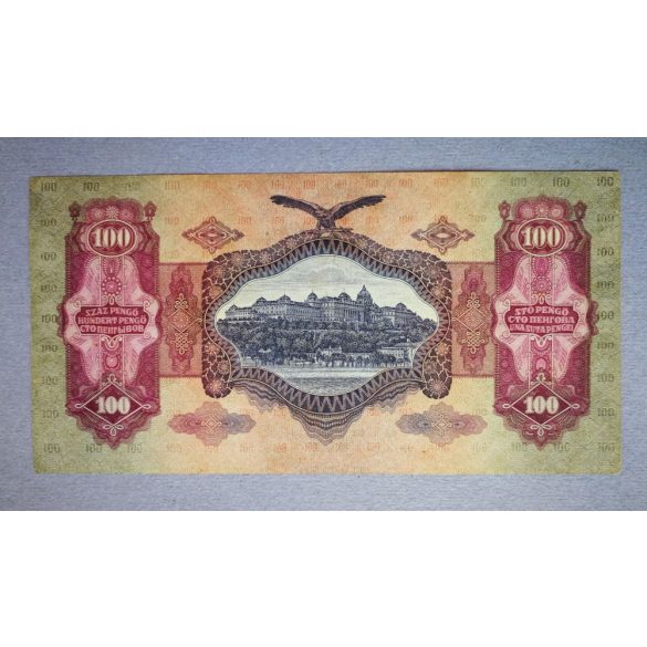Hungary 100 Pengo 1930 with a star VF