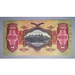Hungary 100 Pengo 1930 with a star VF