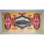 Hungary 10  Pengo 1930 XF+