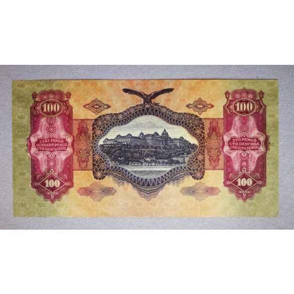 Hungary 10  Pengo 1930 XF+