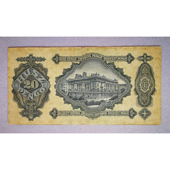 Hungary 20 Pengo 1930 F