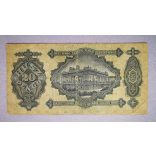 Hungary 20 Pengo 1930 VG+