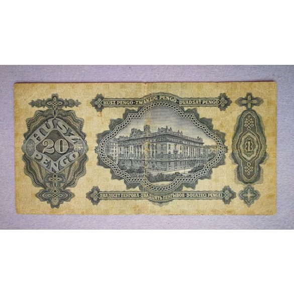 Hungary 20 Pengo 1930 F-