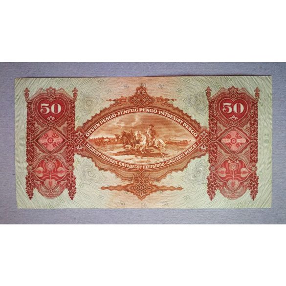 Hungary 50 Pengo 1932 XF