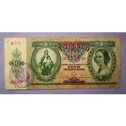 Hungary 10 Pengő 1936 F - overstamped