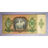 Hungary 10 Pengő 1936 F - overstamped