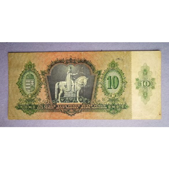 Hungary 10 Pengő 1936 F - overstamped