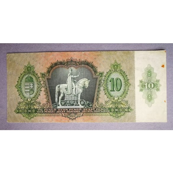 Hungary 10 Pengo 1936 F - overstamped