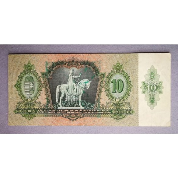 Hungary 10 Pengő 1936 F - overstamped