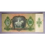 Hungary 10 Pengo 1936 F - overstamped