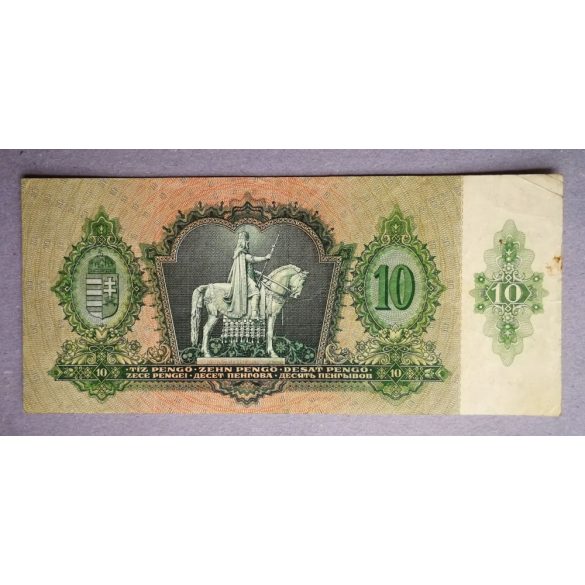 Hungary 10 Pengo 1936 F - overstamped