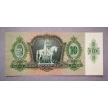 Hungary 10 Pengo 1936 XF