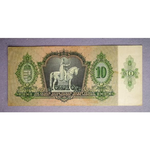 Hungary 10 Pengo 1936 F - overstamped