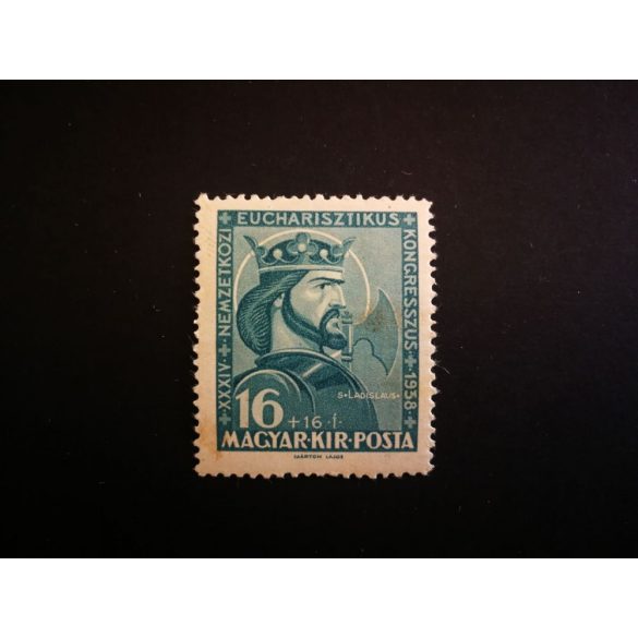 Hungary 1938 Eucharistic block 16 f stamp, light blue**