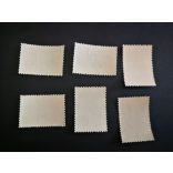 Hungary 1938 Debrecen**