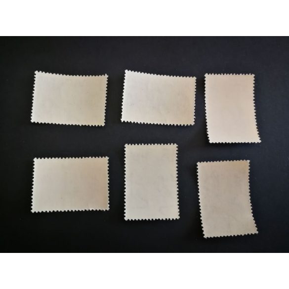 Hungary 1938 Debrecen**