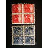 Hungary 1938 Eucharistic pair** block of 4