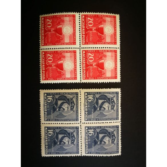 Hungary 1938 Eucharistic pair** block of 4