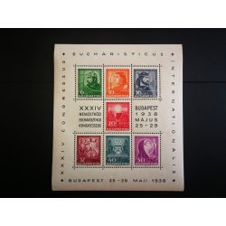 Hungary 1938 Eucharistic Block**