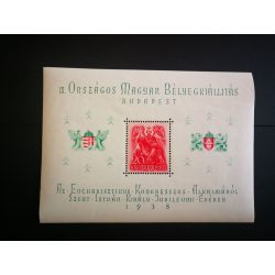 Hungary 1938 ORBÉK block**