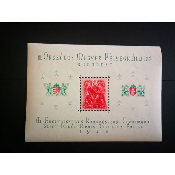 Hungary 1938 ORBÉK block**