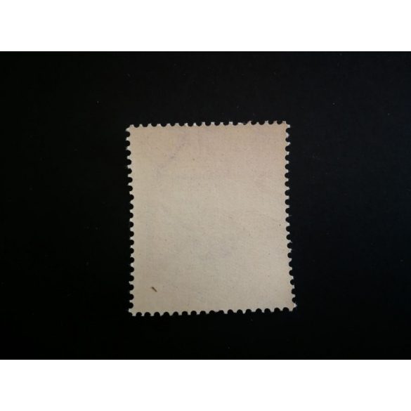 Hungary 1938 ORBÉK block stamp**