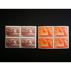 Hungary 1938 Szent István pair ** Block 4