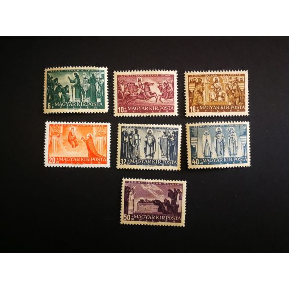 Hungary 1938 Szent István block stamps**