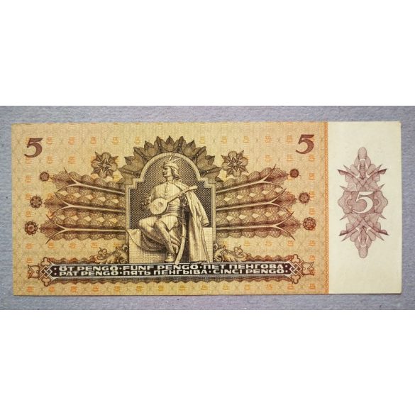 Hungary 5 Pengo 1939 VF
