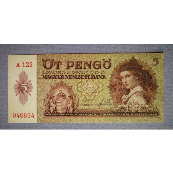 Hungary 5 Pengo 1939 XF