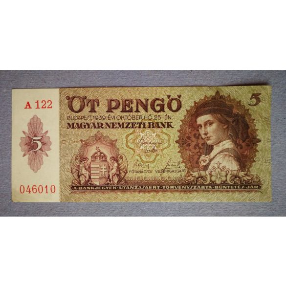 Hungary 5 Pengo 1939 VF-