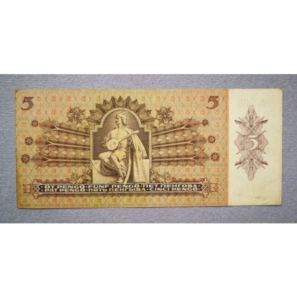 Hungary 5 Pengo 1939 F+