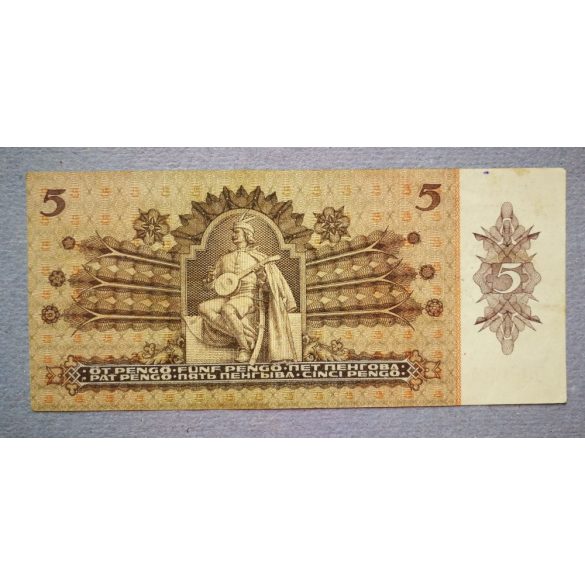 Hungary 5 Pengo 1939 F