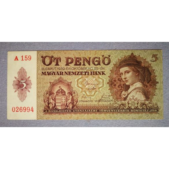 Hungary 5 Pengo 1939 F