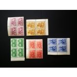 Hungary 1939 Protestant** Block 4