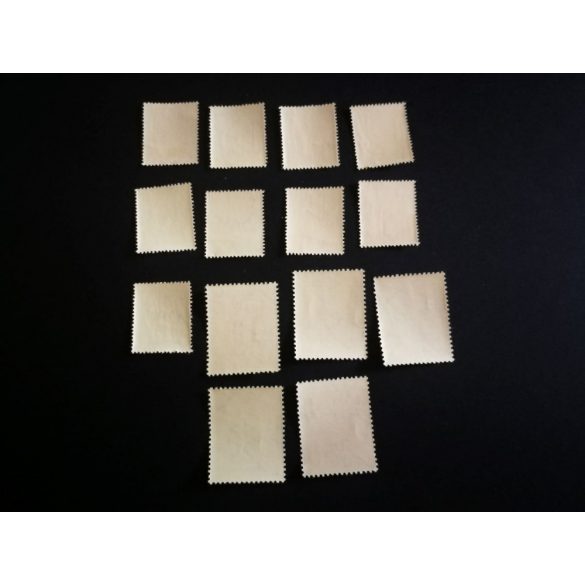 Hungary 1939 Church**